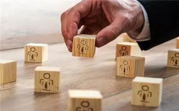 申请协会会长申请书8篇