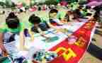 教幼儿绘画教案最新6篇