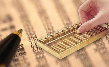 会计月工作计划模板优秀5篇