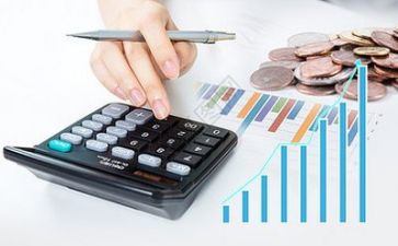 会计周工作计划最新7篇