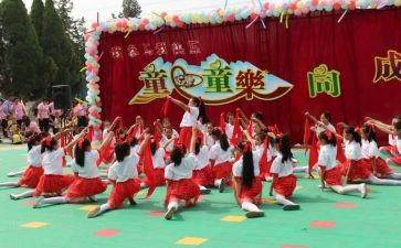 军训汇演讲稿通用6篇