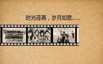 的回忆作文600字通用5篇