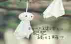 作文《童年回忆》300字精选5篇