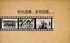 军训的回忆作文7篇