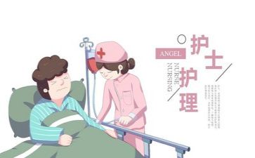 护理长演讲稿8篇