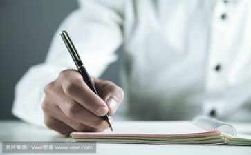 教师活动方案通用7篇