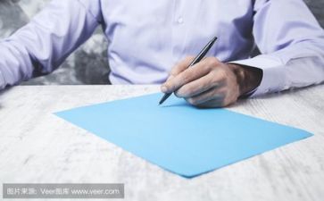 798活动方案模板8篇