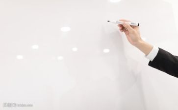 圾分类活动方案模板8篇