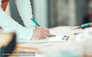 性文化活动方案优秀6篇