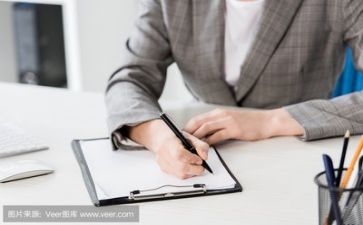 子活动的活动方案5篇
