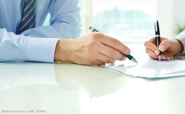 3.3活动方案参考5篇