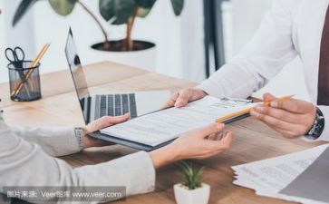 开展公益活动活动方案5篇
