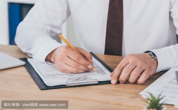 体育赛活动方案优质6篇