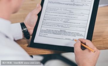 游活动方案优质5篇