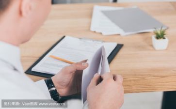 子活动的活动方案优秀5篇