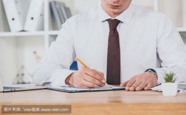 工作方案跟活动方案6篇