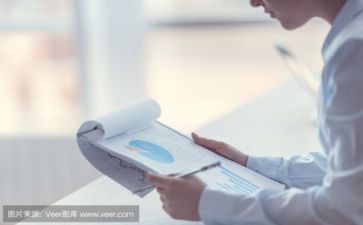 确定活动方案6篇
