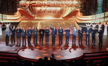 党获奖演讲稿7篇