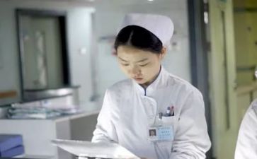 护士2024年终总结及2024年工作计划5篇