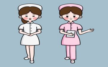 护士个人鉴定表自我鉴定精选6篇