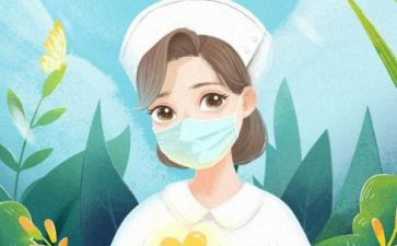 年终护士长工作总结优秀6篇