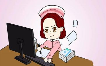 护士长写工作计划7篇