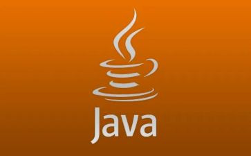 java的总结报告5篇