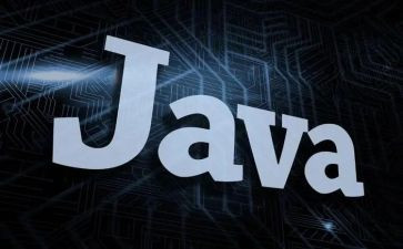 java实训报告心得6篇