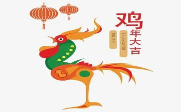 鸡蛋漂浮作文7篇