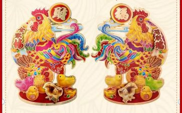 《母鸡》的读后感优质5篇