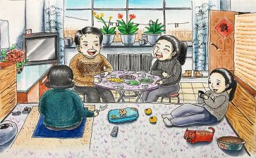 以国家的申请书参考5篇