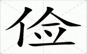 勤俭日演讲稿推荐5篇