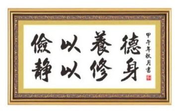 勤俭节约的主题演讲稿5篇