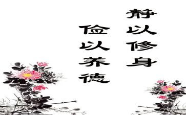 勤俭日演讲稿最新6篇
