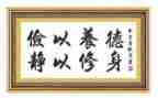 勤俭节约的主题演讲稿5篇