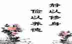 提倡勤俭节约演讲稿6篇