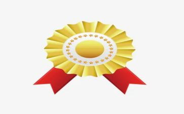 国家奖励志奖学金申请书8篇