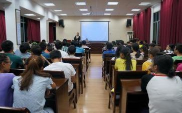 教师听讲座心得体会参考7篇