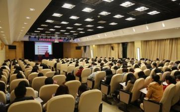 关于讲座心得体会参考6篇