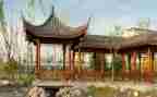 建设项目合同7篇