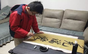 梦想与坚守作文模板5篇