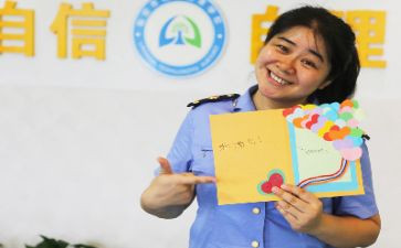 坚守教师演讲稿7篇
