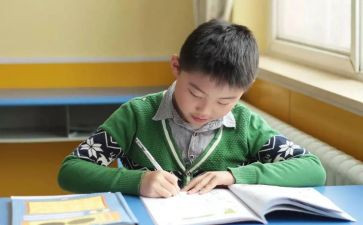体罚学生检讨书范文5篇