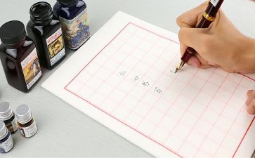 检讨作文6篇