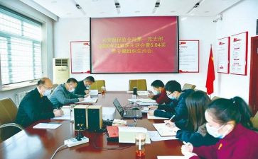 县纪委监委工作总结7篇