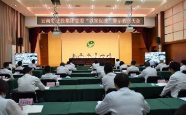 监委会年度工作总结8篇