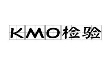 检验医学自我鉴定最新7篇