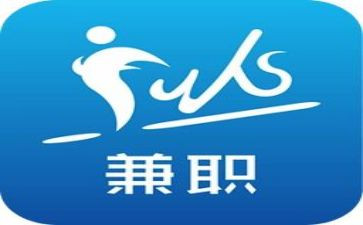 关于兼职的心得7篇