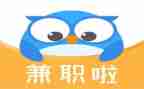 劳务兼职合同7篇