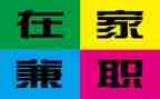 兼职班主任工作总结6篇